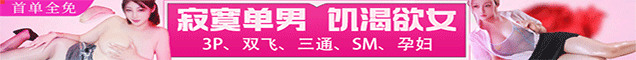 麻豆官网_蜜桃影像传媒、天美传媒、吴梦梦、苏语棠、夏晴子、艾秋、楚梦舒、岚湘庭